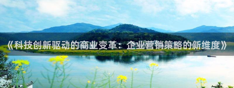 金年会官网登入