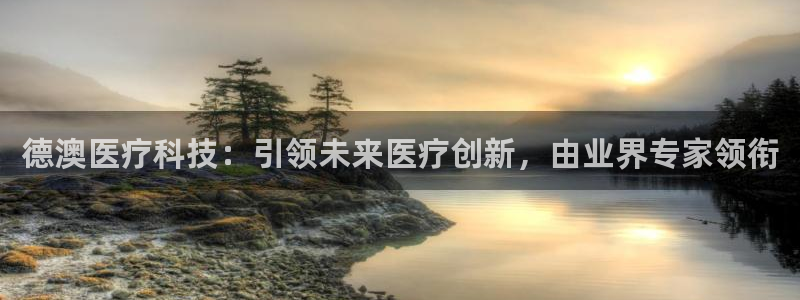 金年会网站拒绝出款怎么办理