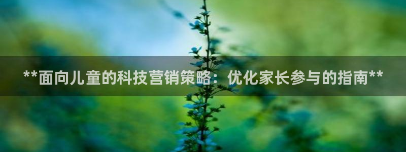 金年会网址导航下载安装