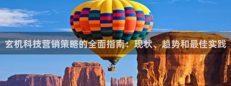 金年会体育平台是真的吗知乎