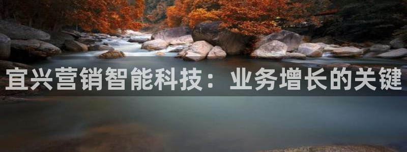 金年会体育官方微博