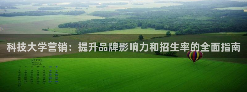 金年会金字招牌登录入口评测