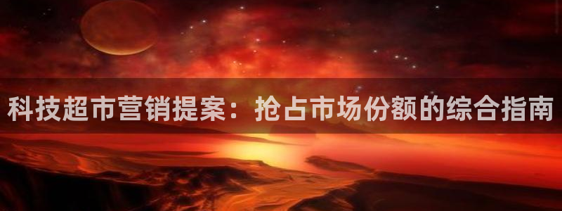 金年会赌博是诈骗