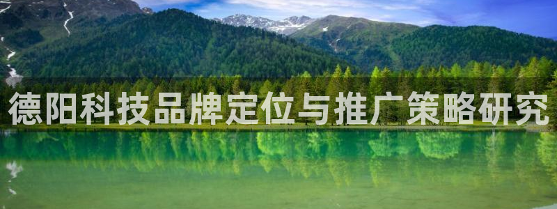 金年会官方入口网站