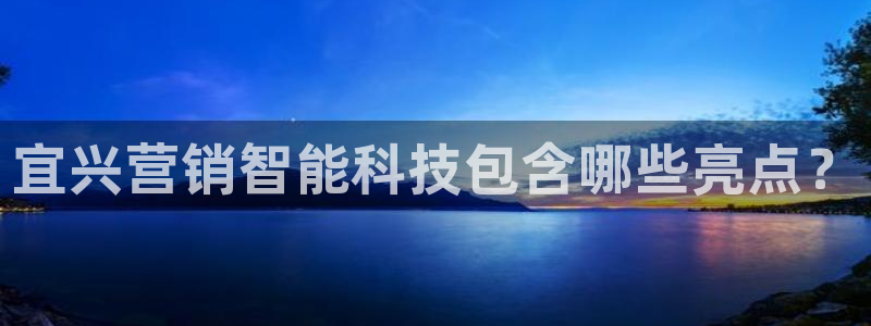 金年会金字招牌是什么意思