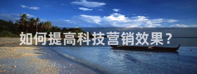 金年会网站可靠吗