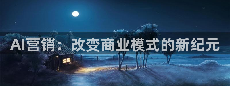 金年会网站不给提现怎么办?
