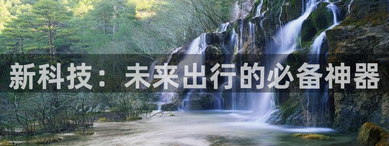 金年会体育app官网86
