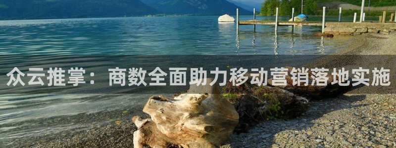 金年会官方网址