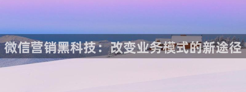 金年会pg麻将胡了