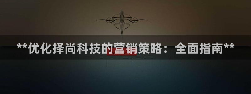 金年会官方在线登录网址是什么呢