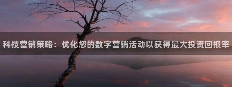 金年会体育苹果下载app