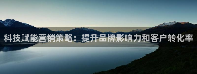 金年会金字招牌入口