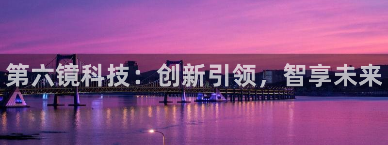 金年会体育出款被要求安全认证怎么办