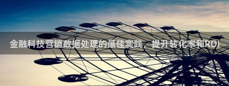 金年会体育手机app下载官网最新版