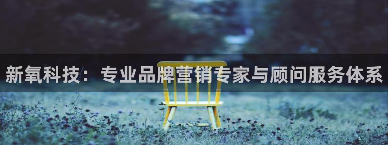 金年会体育在线登陆入口