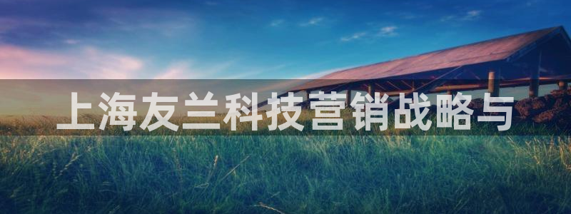 金年会 金字招牌诚信至上 | 首页(欢迎您)
