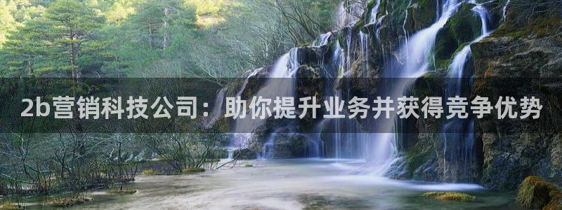 金年会qq群