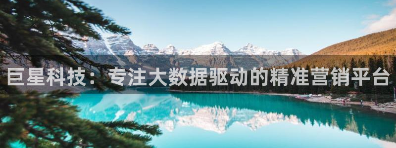 金年会体育app平台怎么样可靠吗