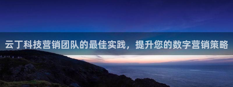 金年会ios
