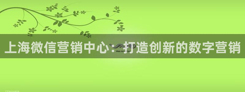 金年会手机网页版下载