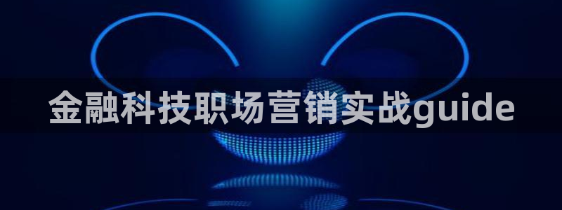 金年会官方新入口