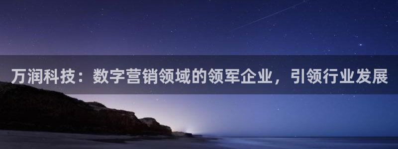 金年会体育登陆
