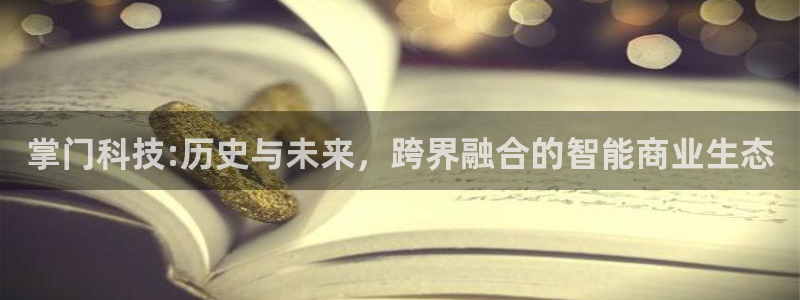 金年会网页版登陆入口