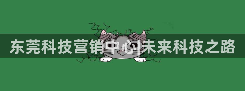 金年会手机网页版
