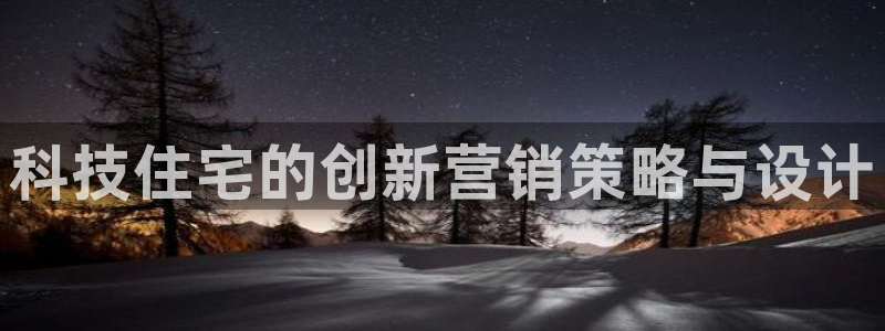 金年会体育手机app下载官网最新版