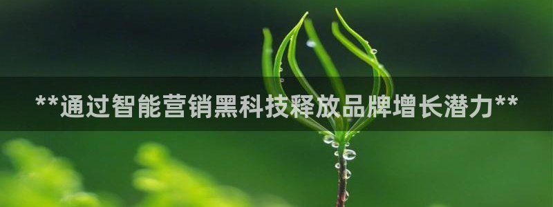 金年会app平台有人玩过吗安全吗