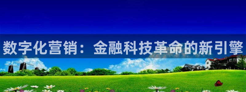 金年会体育网站