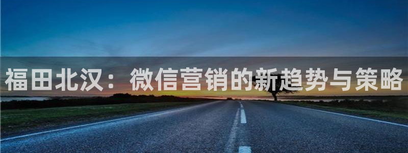金年会体育app下载官网安卓