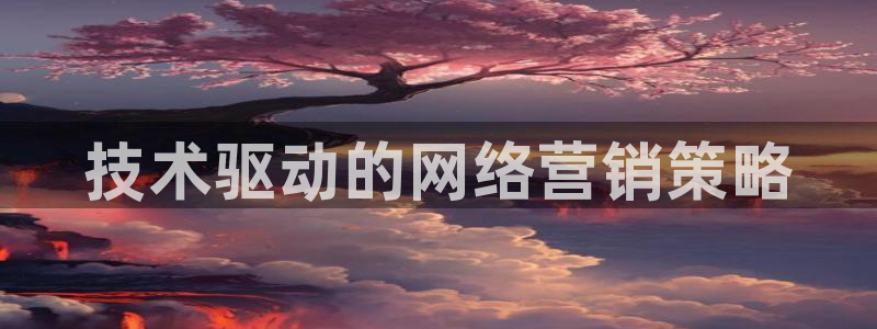 金年会体育电脑客户端登录