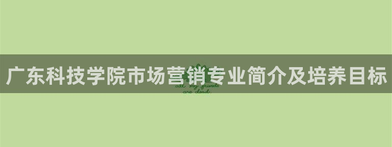 金年会是什么平台会不会提不了现