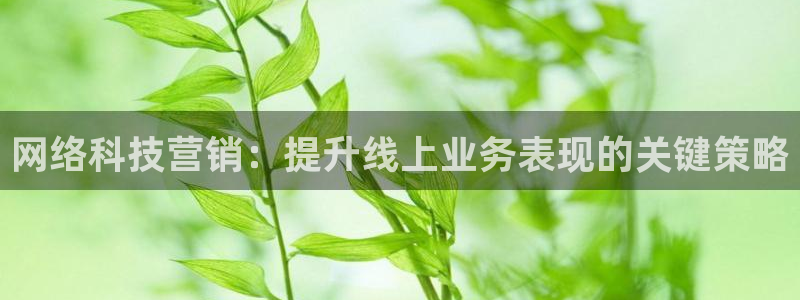 金年会体育是诈骗