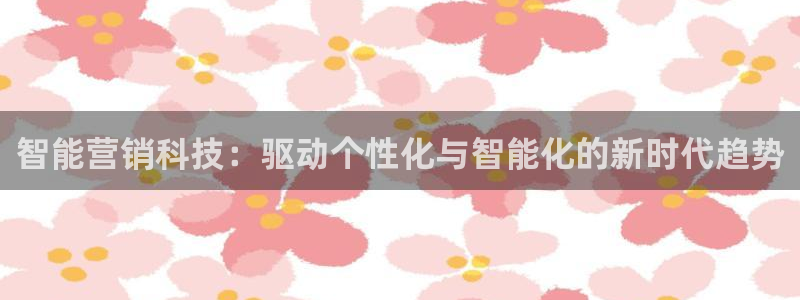 金年会金字招牌