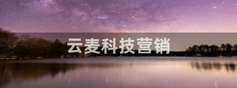 金年会网页版在线登录官网下载