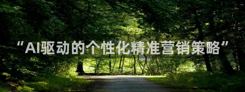 金年会pg麻将胡了