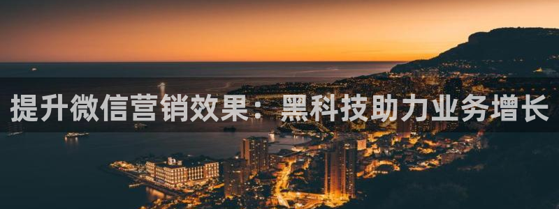金年会官方娱乐app下载安装