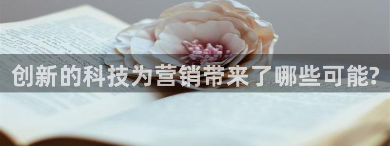 金年会官方登录网址