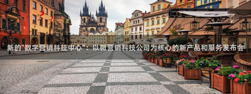 金年会App官方下载