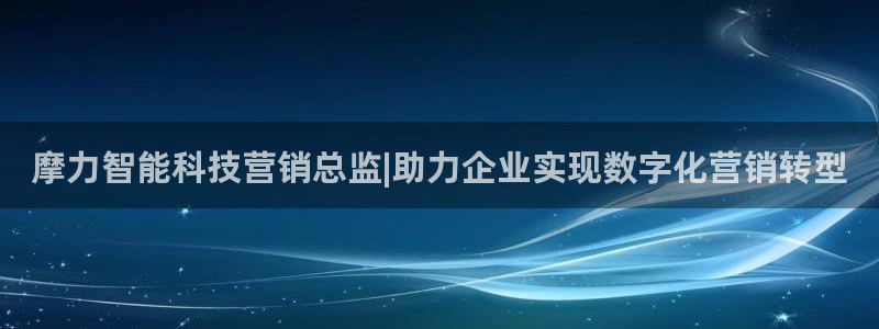 金年会体育平台是真的吗知乎