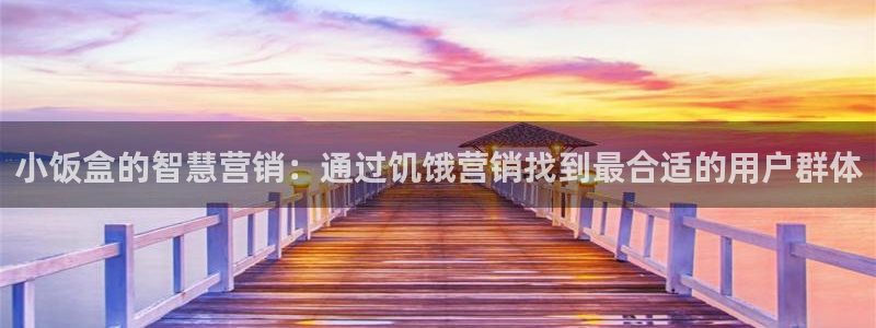 金年会体育app下载官网安卓版