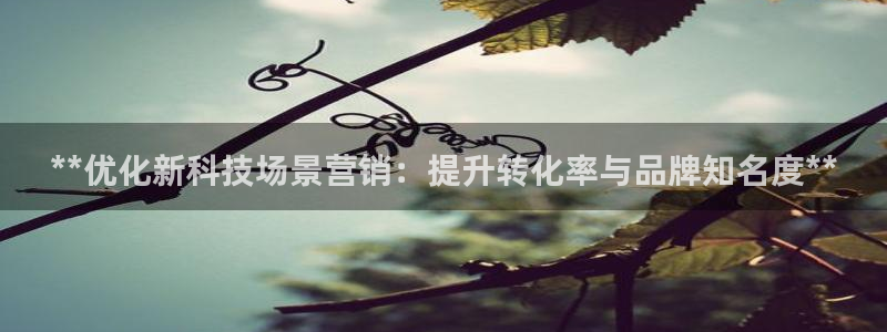 金年会体育刑事拘留常见