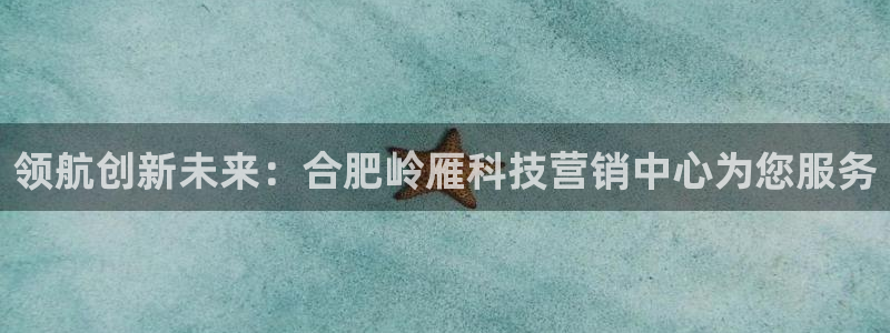 金年会信誉至上 | 金字招牌