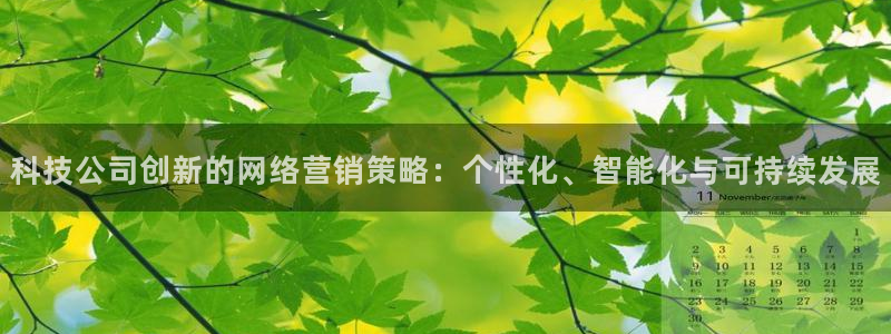 金年会赌博官网