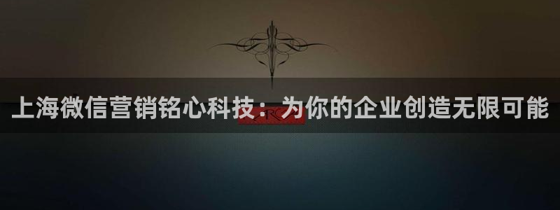 金年会是什么平台