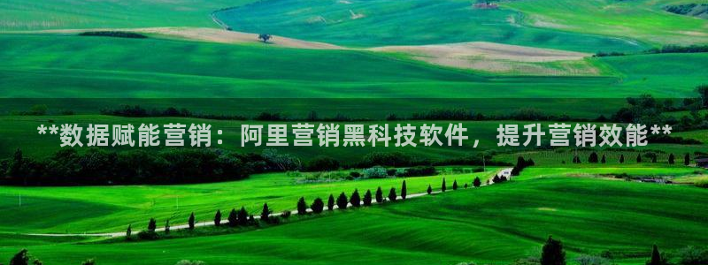 金年会信誉至上 | 金字招牌