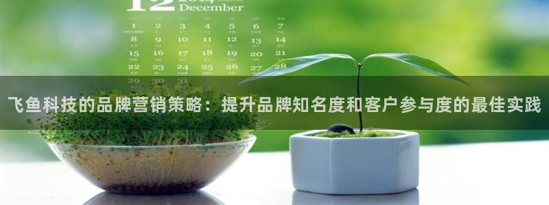 金年会app官网